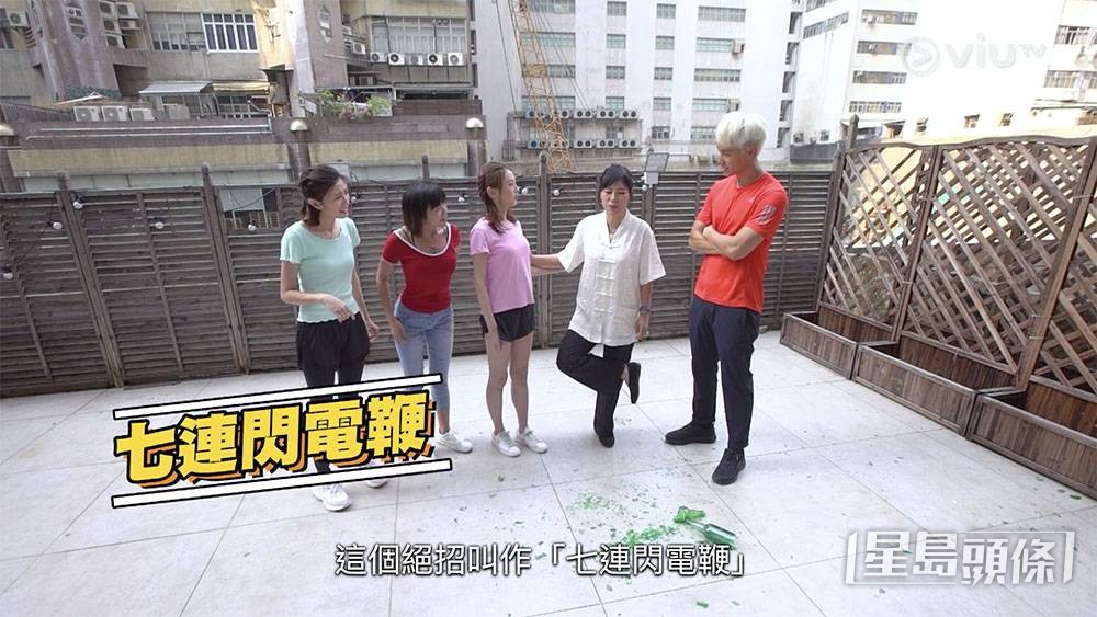 參與過《七救星》!
