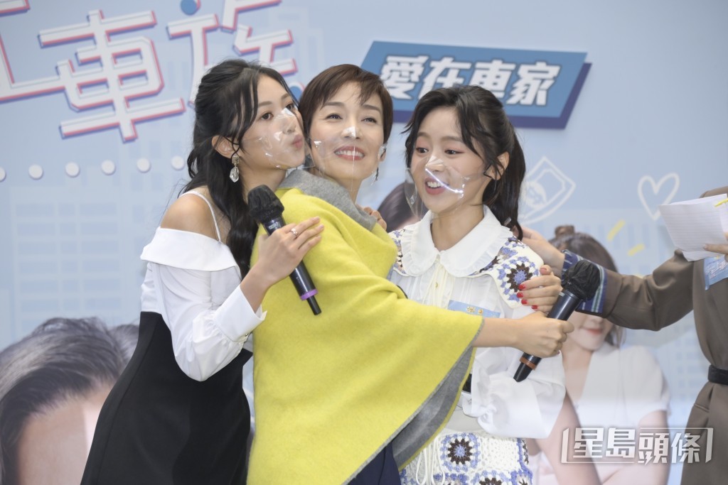兩個囡囡錫江美儀。