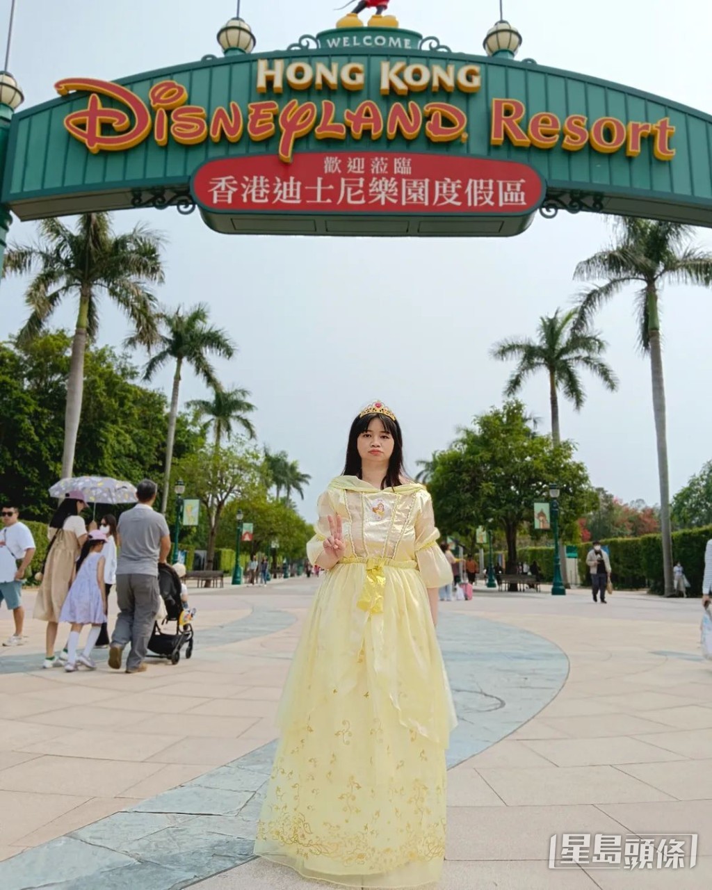 原來阿儀去主題樂園。