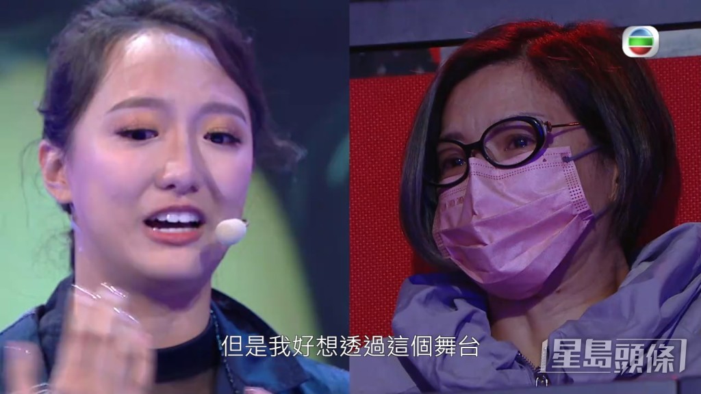 前港姐姜嘉琳表演極盡視聽之娛,可惜最後輸咗。