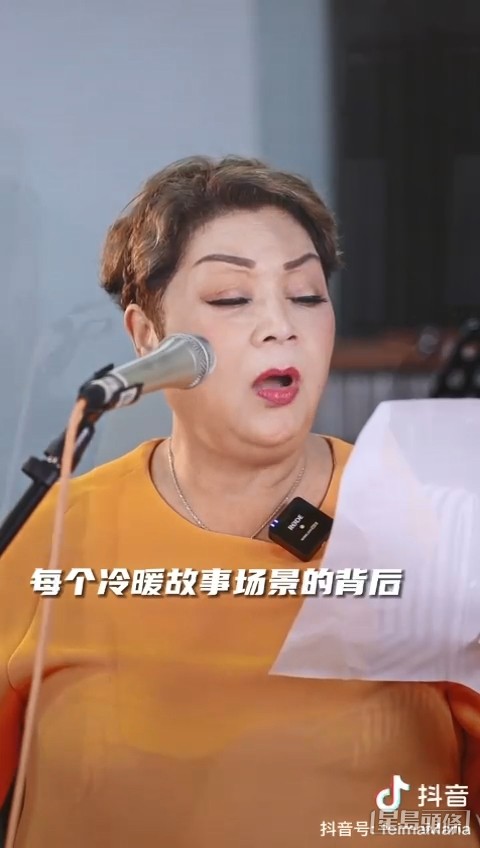 即席清唱了一段