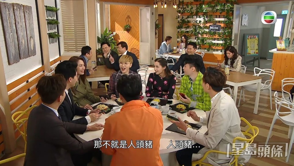 「初戀Cafe」都是廠景。(電視截圖)
