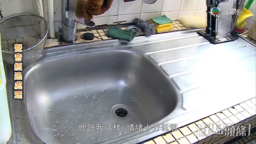 呢個問題又真係好困擾。