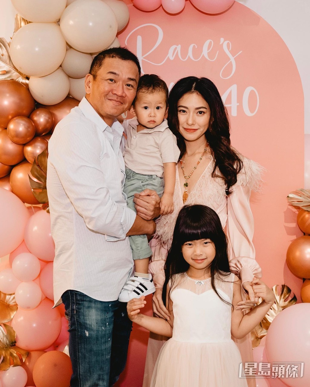 Race老公David為她豪搞40歲生日party。