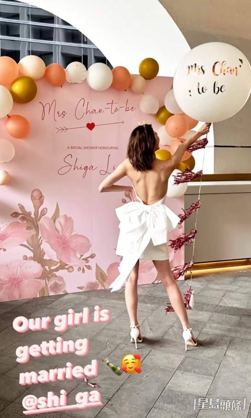 Shiga為做完美新娘減肥減到見骨。