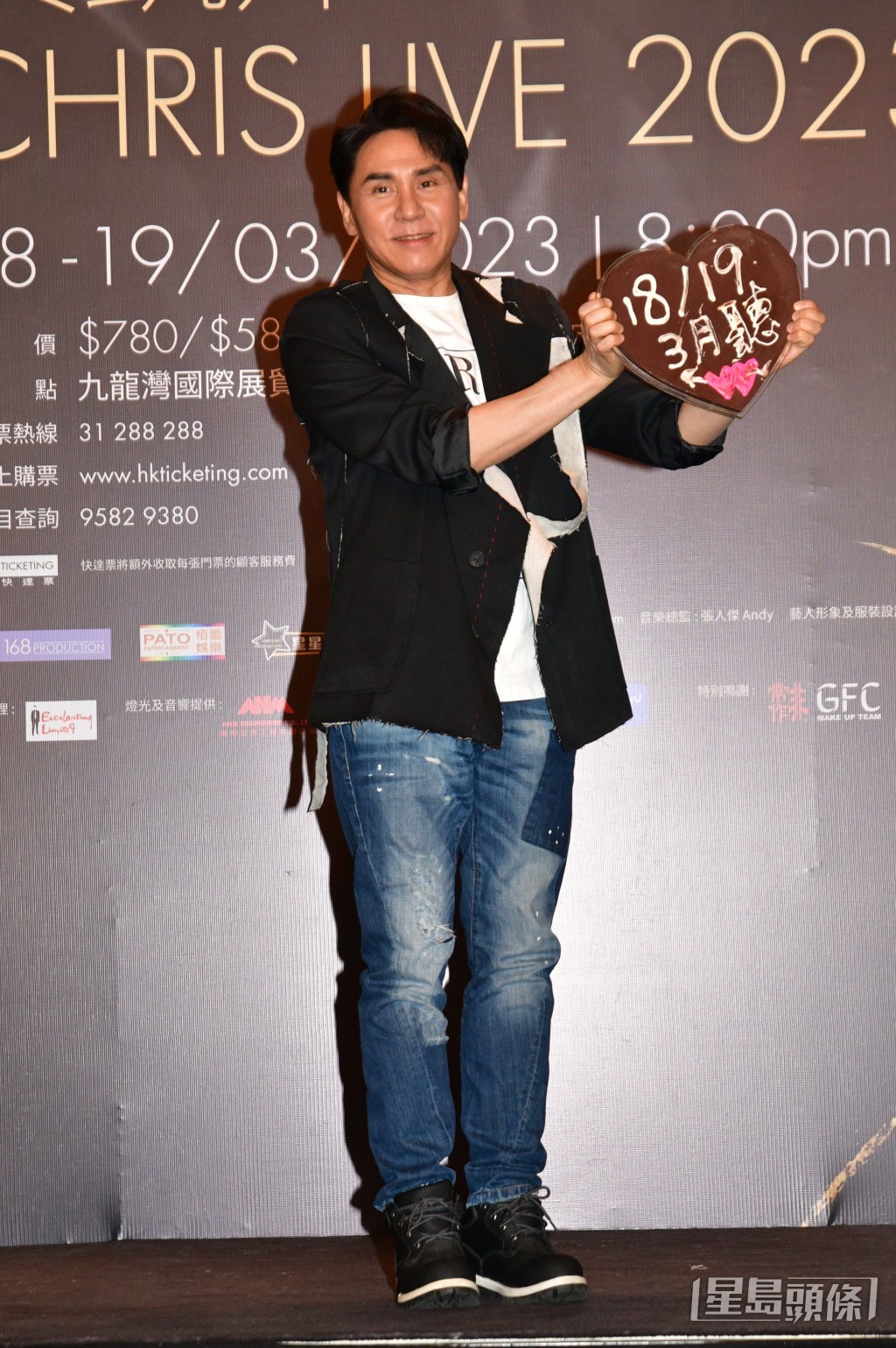 黃凱芹為咗本月兩場演出留港小住，騷後會馬上離港。