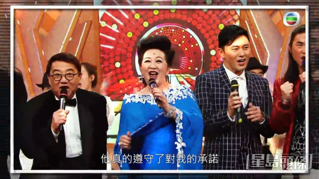 一做就做咗好多集。