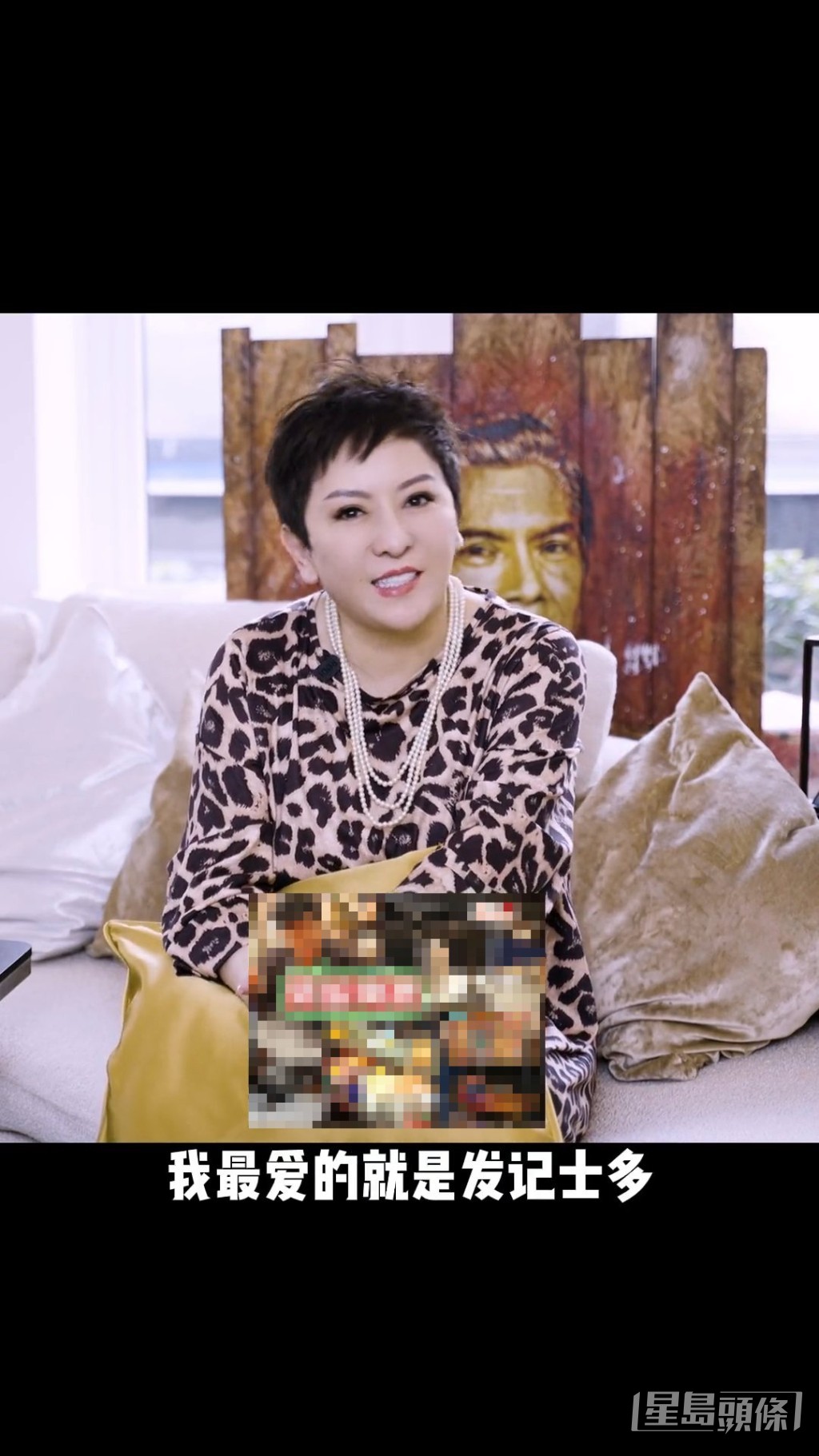 向太今日在抖音貼片,大講與周潤發拍戲有「發記士多」可以開餐!
