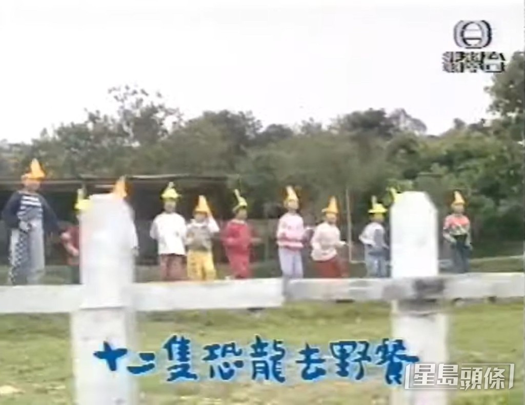 MV为1995年出品，非常怀旧。