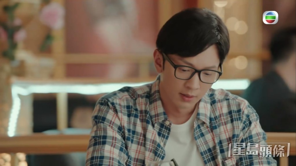 学生look