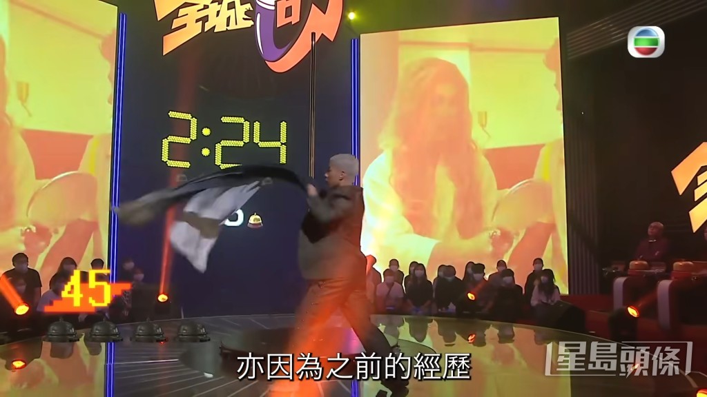 林子超的表演今次先有一輪䄂子舞。