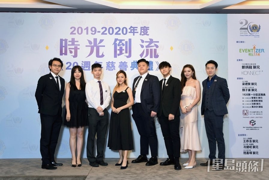 何思懿參與不同商會活動。
