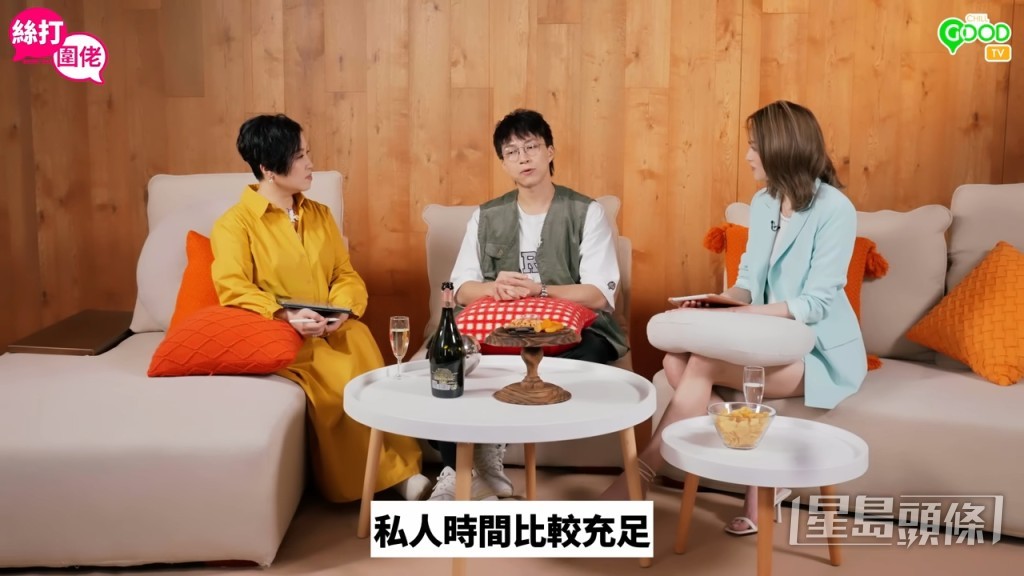 「咁啱上年比較私人時間,所以冇咗自己人生大事先,安定咗,等世界運行返再衝刺。」