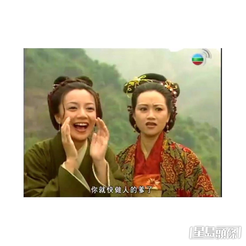楊婉儀早年參演過不少經典劇集。