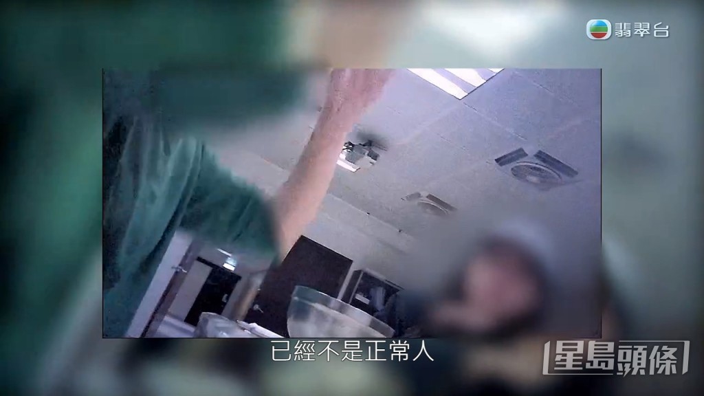 不過負責人話唔會乜人都收，殺生者及身體有殘缺的都會拒收。