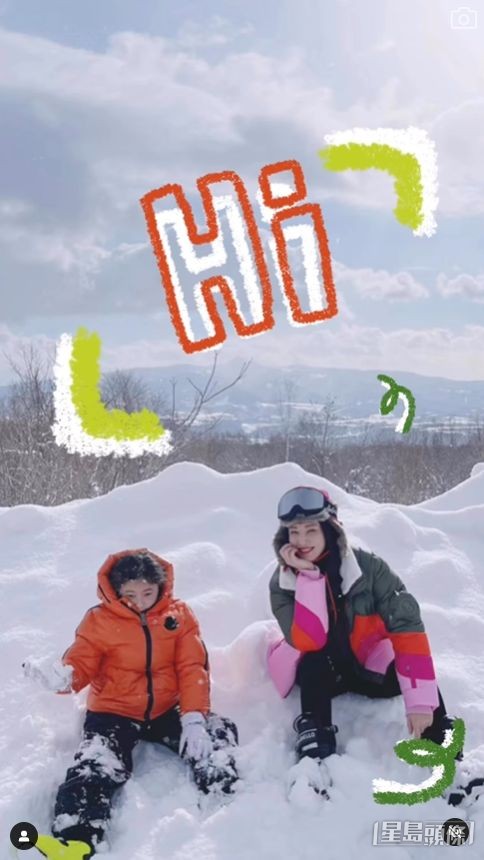 一同滑雪。