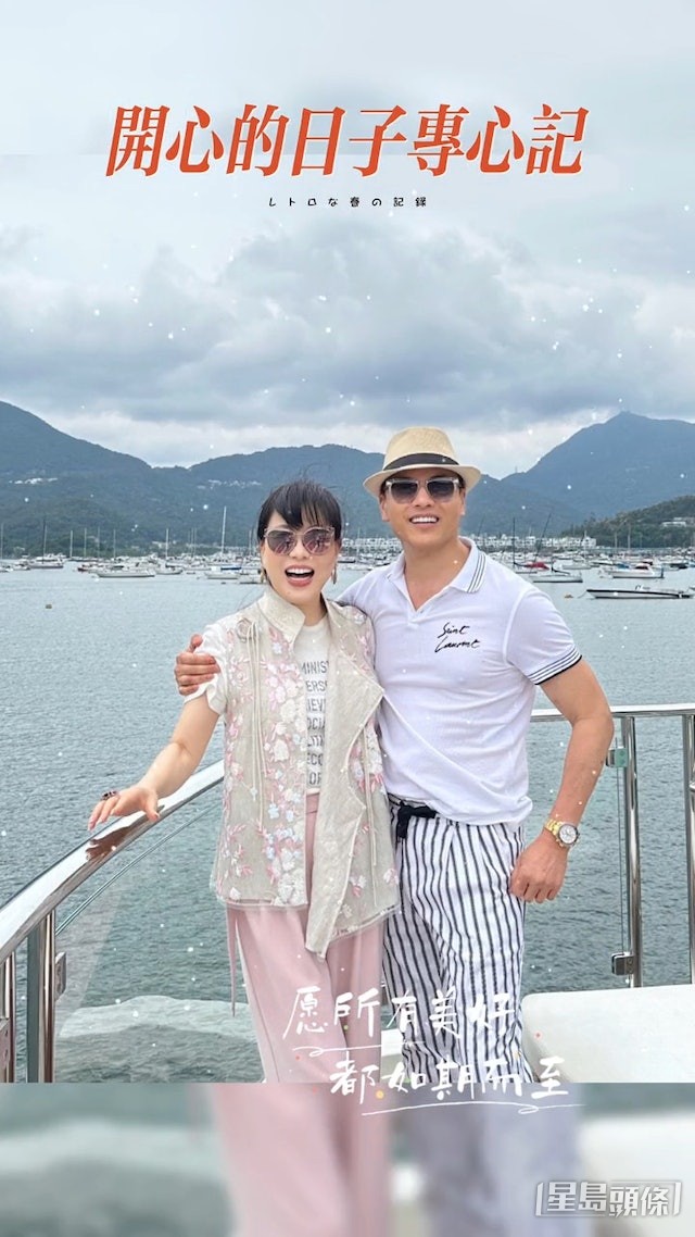 呂良偉夫婦一直好恩愛。