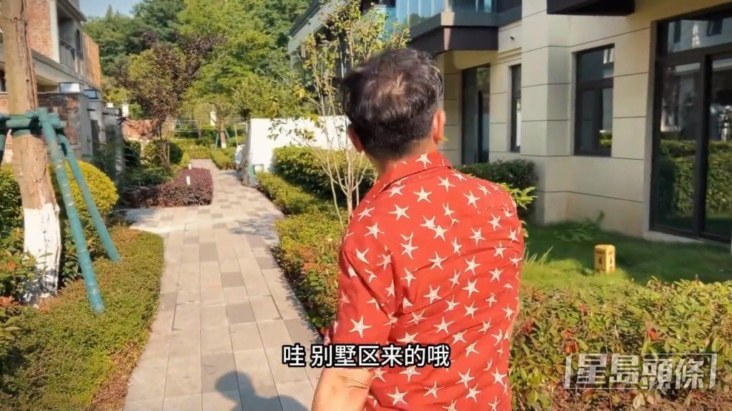 各樓高兩層，環境清幽。