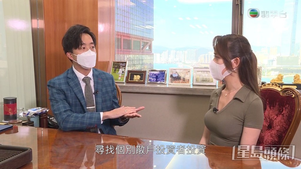 《東張》訪問證監會持牌人，認為Peter、Joseph等的投資項目比較像金融產品：「如果呢棟樓或者任何計劃都未開始，只係喺香港透過代理搵散戶投資，再去搵散戶投資，呢個似乎似金融產品類。通常海外房地產投資，未必受到香港法律規管；如果香港人透過代理接觸海外投資產品，好多時冇保障。」