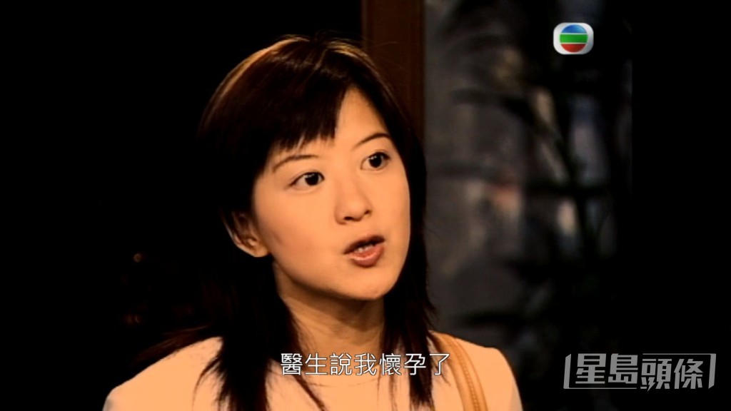 扮有咗逼安仔負責任。