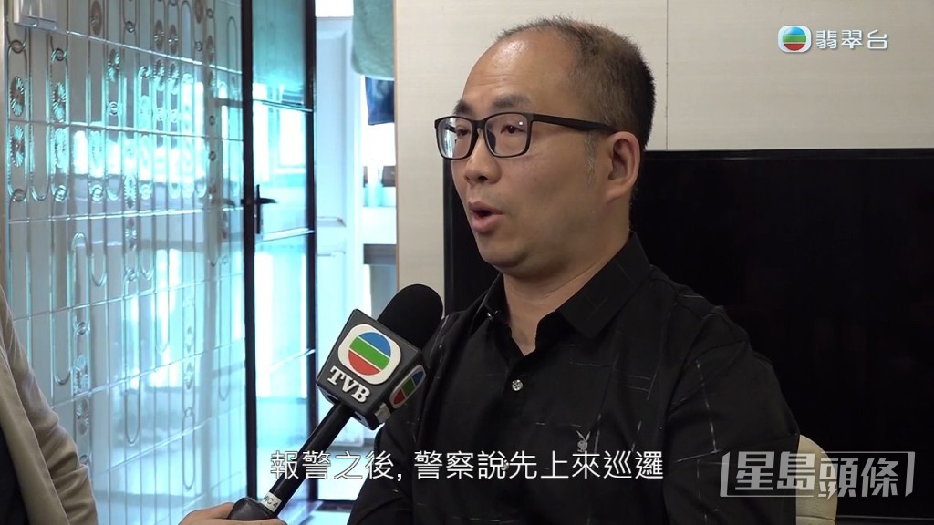 唐先生說警察當時指會上樓巡邏，着母子可先以先外出用餐。