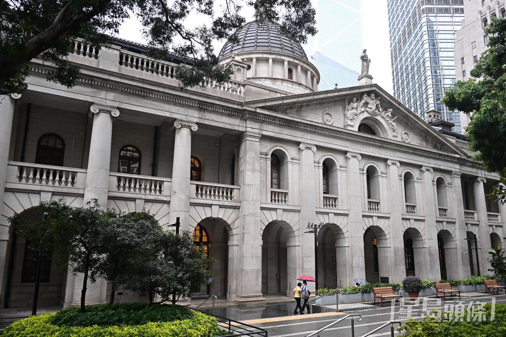 政府重申香港享有独立的司法权和终审权。资料图片