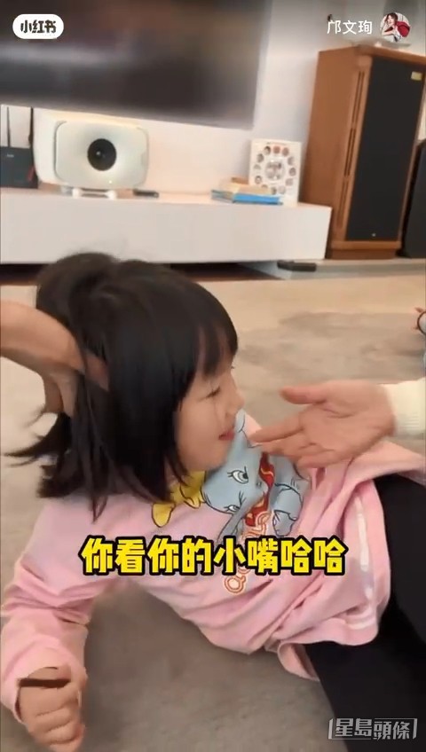 影音設備好齊全。