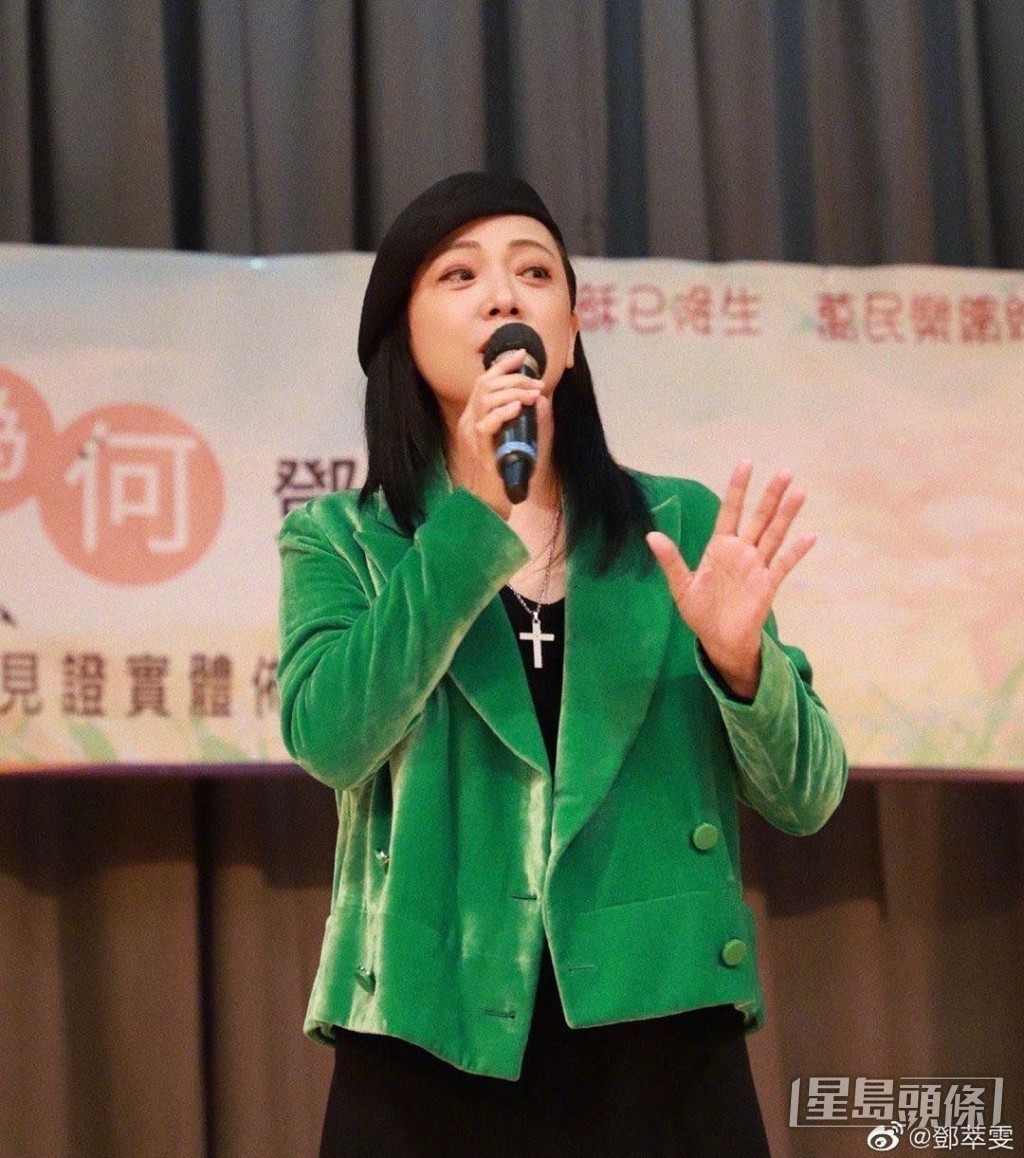鄧萃雯近年再度活躍社交圈。