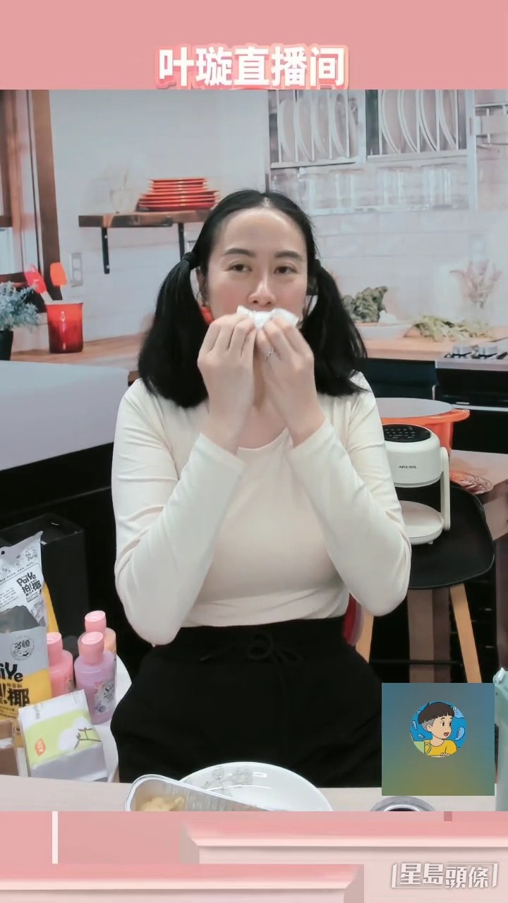 食完有抹嘴。
