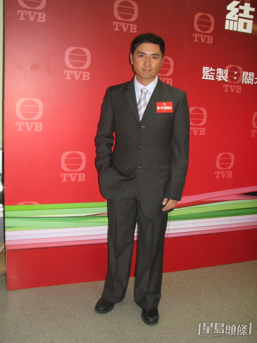 思琦分手後多次狂數豪仔放料，他曾說：「由得佢咁講。我祝佢未來日子開心快樂。我唔想再講任何嘢令雙方有傷害，唔想無了期傷害大家。」