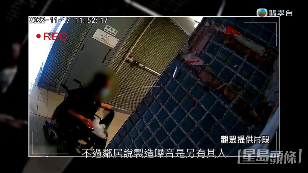 閉路電視亦拍到有人在門外指罵。