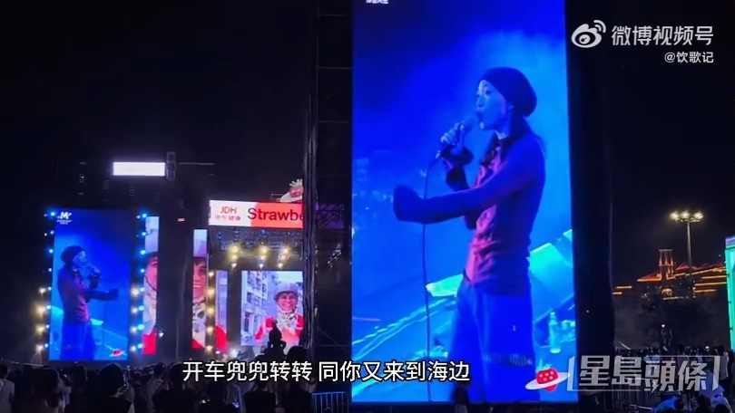 網民還配上中文字幕。