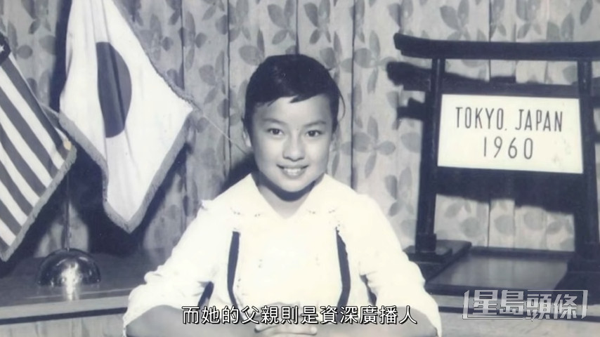 翁倩玉出生在台南县柳营乡，自幼随父亲翁炳荣搬到日本生活，样子甜美，得到不少演出机会。