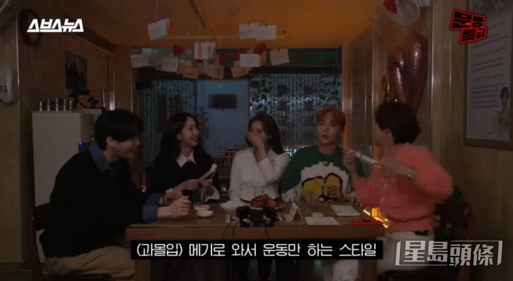 文彬、SinB、Umji和勝寬去年一同為《文明特急》錄影,當時談笑甚歡。