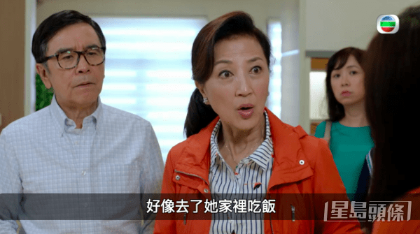 馬海倫從影50多年演活每一個綠葉的角色，多年來劇接劇的她，擁有無數經典作品，做慈母或者師奶角色沒有難度！