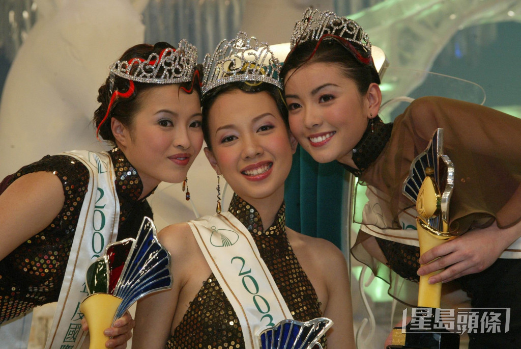 林敏俐（左）2003年國際華裔小姐亞軍。