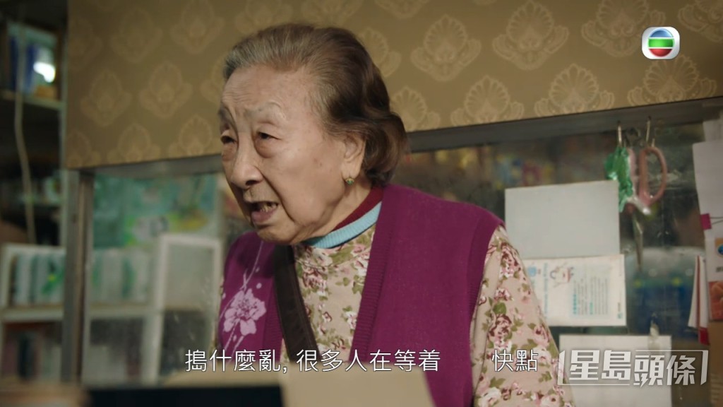 去年拍过《回归光影颂：母亲的乒乓球》。