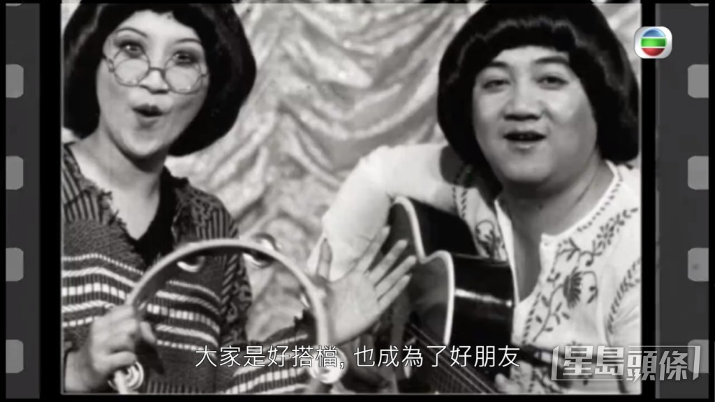 家燕姐表示最初只覺得黎小田很沙塵，不過亦覺得他靚仔兼有外名氣，又怎會喜歡自己，直到後期家燕姐才承認他們曾拍拖兩年，至於分手原因到現在還沒有人知道。