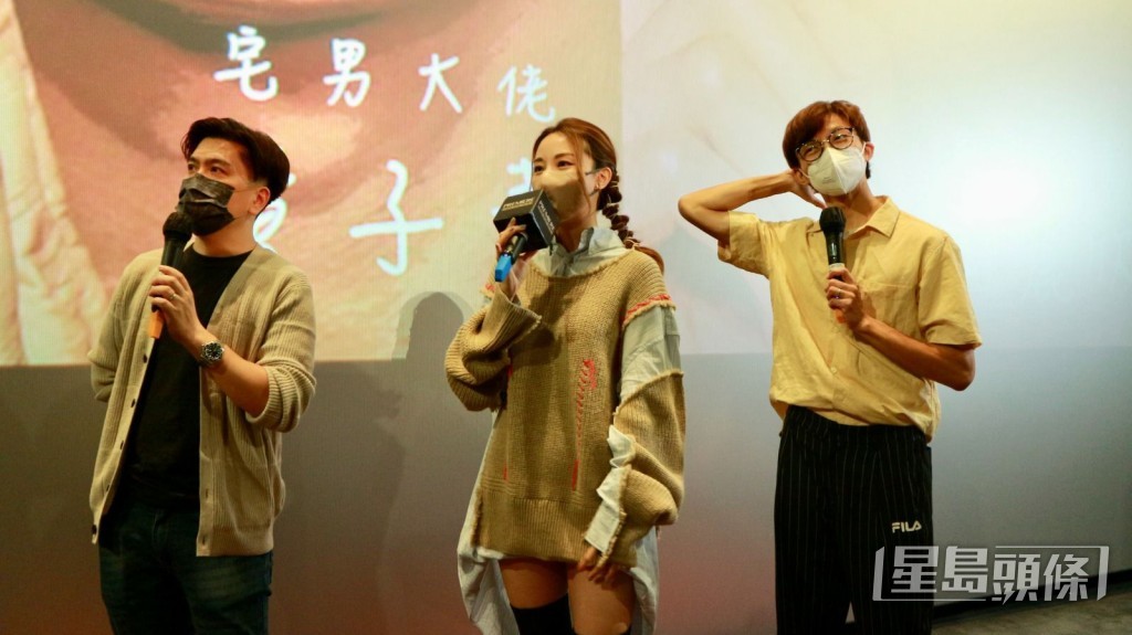 導演和演員自電影播出後，落力到不同戲院謝票。