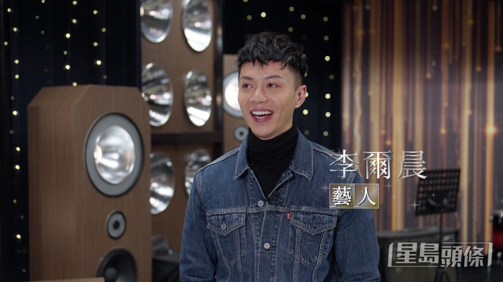 李爾晨喺Added Value中因為做錯咗一樣嘢,令到小朋友對佢減分喎,到底係咩呢?