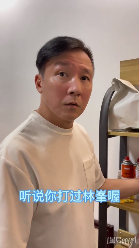 劉永健不斷被批評蒼老及發福。