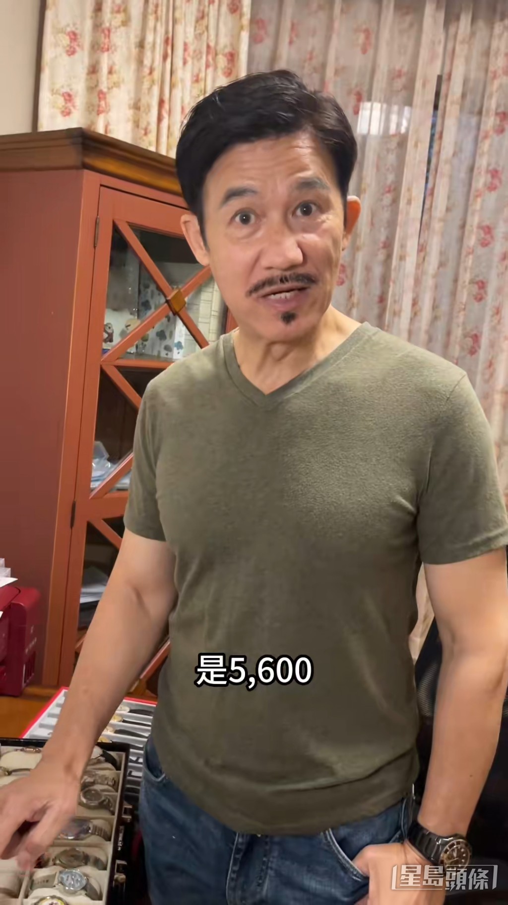 1992年买的时候是5600。