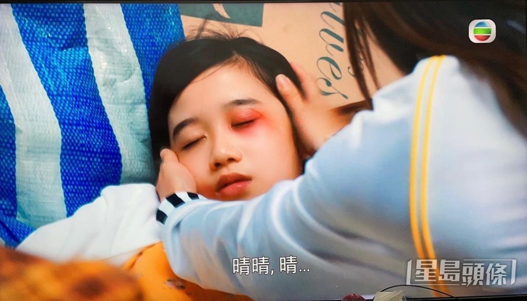 意外跌咗落樓！