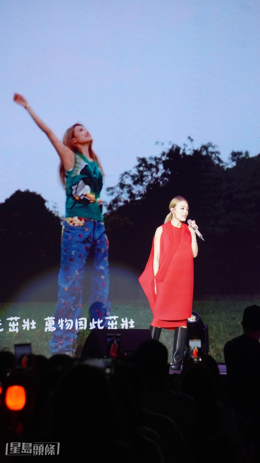 祖兒在生日會演唱新歌《但你要甜》。