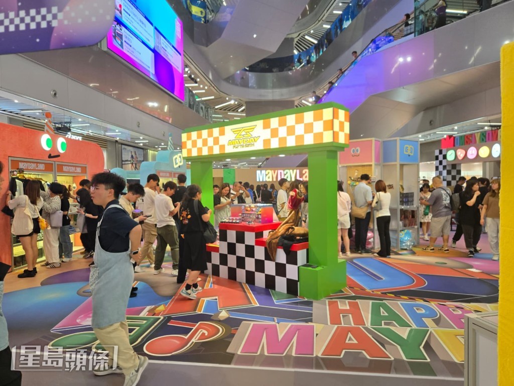另外有售卖纪念品的地方。
