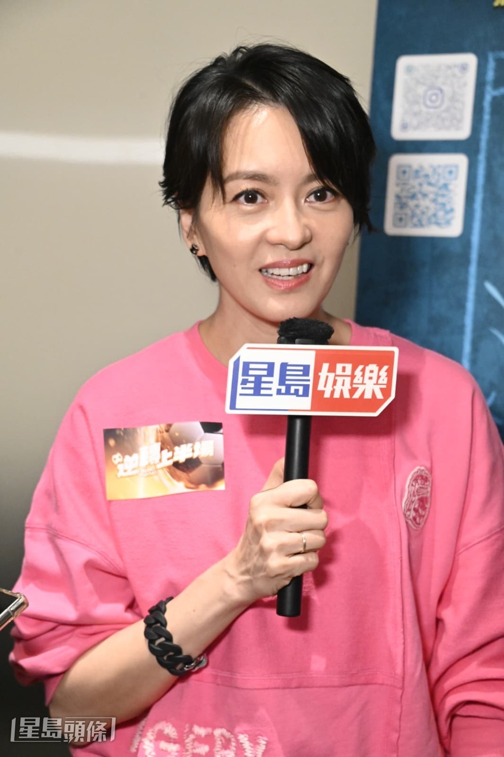 有指古天樂在內地宣傳時不適入院,梁詠琪表示不知此事,希望他保重身體。 有指古天樂在內地宣傳時不適入院,梁詠琪表示不知此事,希望他保重身體。