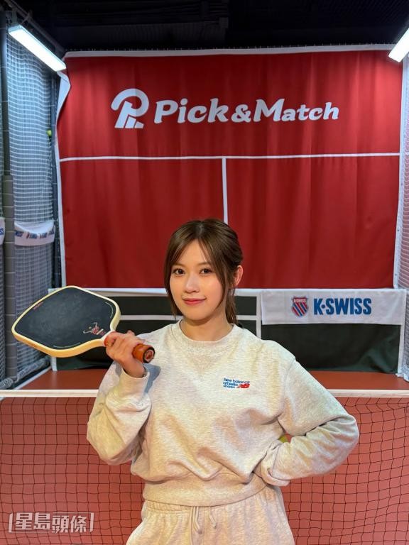 波波近日亦有做運動，玩pickleball。