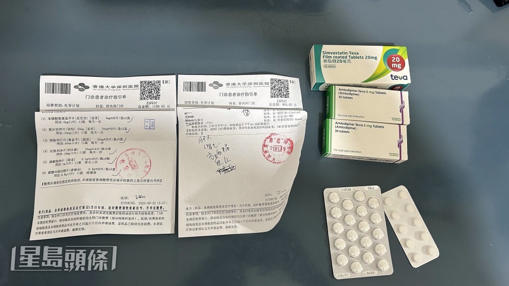 死者妻子因患腎病而長期接受治療。蔡楚輝攝 死者妻子因患腎病而長期接受治療。蔡楚輝攝
