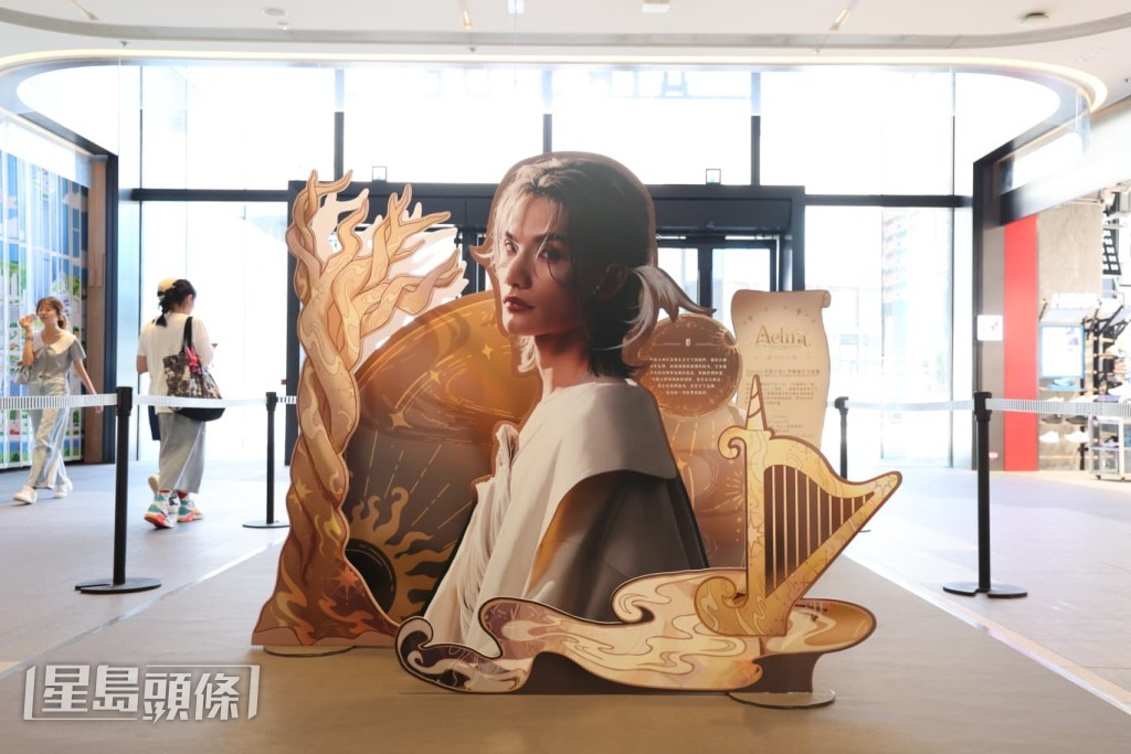 展期至本月14日晚上9時。 展期至本月14日晚上9時。