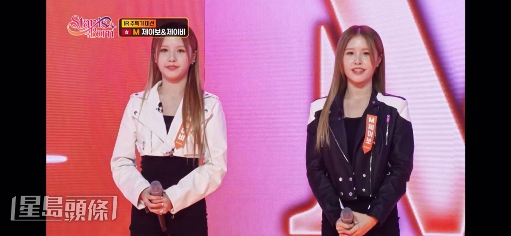 孖妹以流利韓語自我介紹。